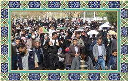  آیین مجمع گردانی متین آباد