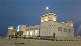 مجتمع تفریحی وادی